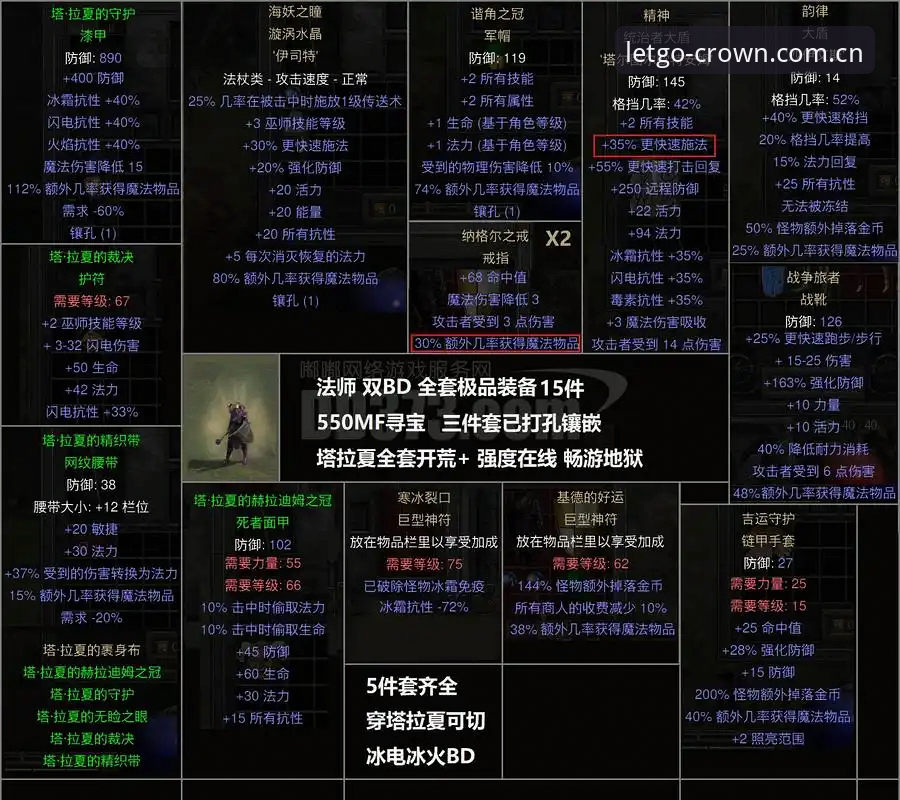 皇冠体彩官网最新版本入口